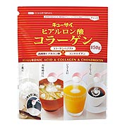 化粧品の買取、美顔器の買取