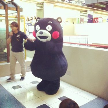 くまモン♪がさんプラザにやってきました！