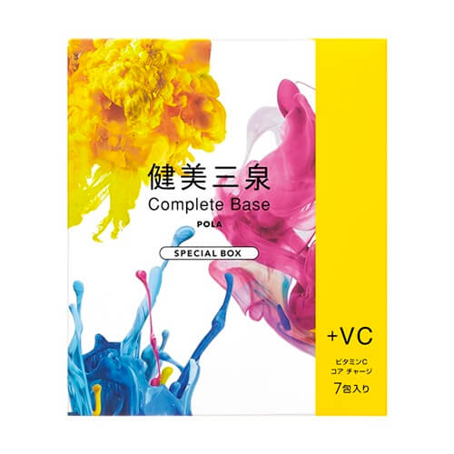 健美三泉 コンプリートベース＋VC