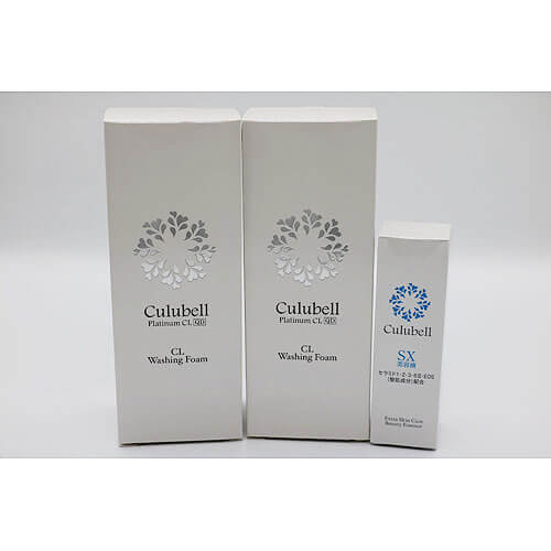 クリューベル エッセンス SX 20ml