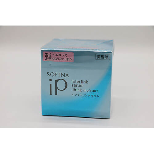 【買取実績】ソフィーナiP インターリンクセラム うるおって弾むようなハリ肌へ 55g