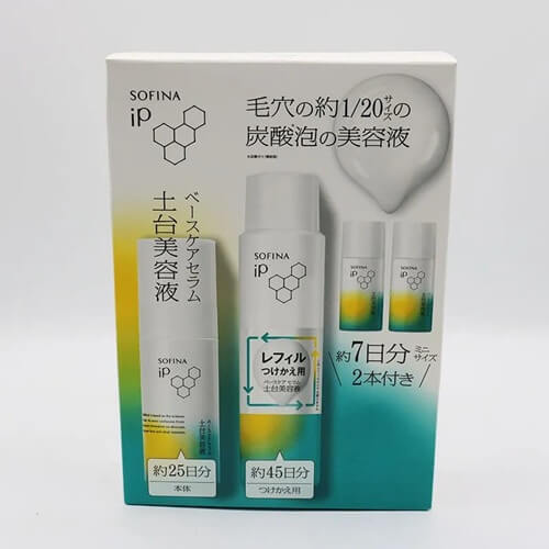 【買取実績】ソフィーナ iP ベースケアセラム 本体55g+レフィル90g+30g×2 セット