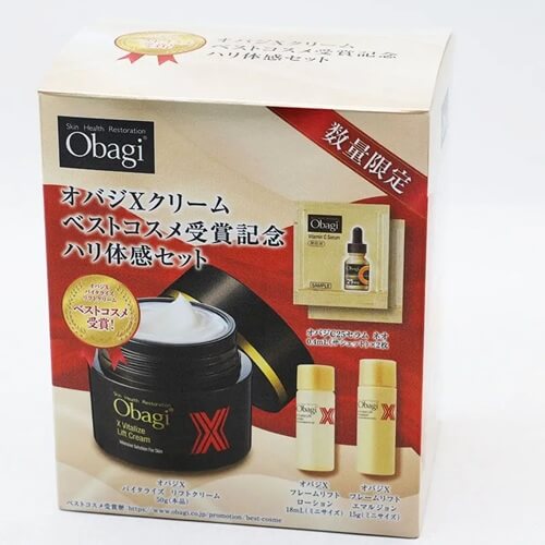 【買取実績】オバジXクリーム ベストコスメ受賞記念 ハリ体感セット