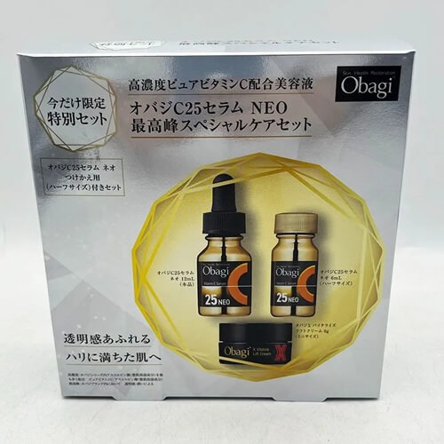 【買取実績】Obagi オバジC25セラムNEO最高峰スペシャルセット